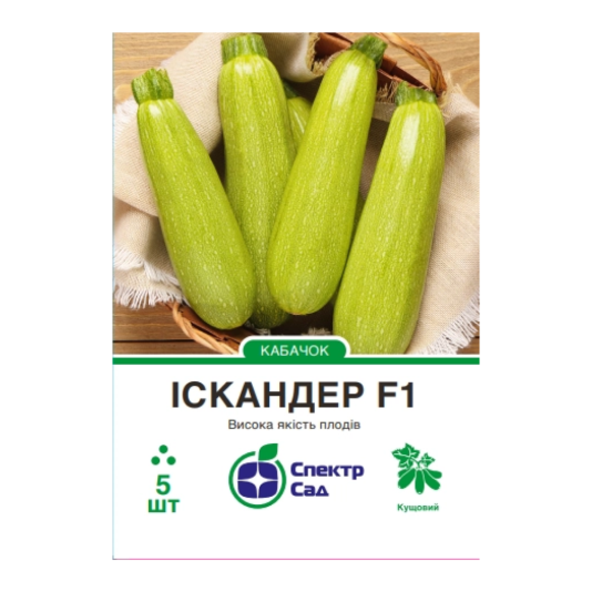 Кабачок Искандер F1, 5 шт в уп., Seminis Кабачок Искандер F1, 5 шт в уп., Seminis