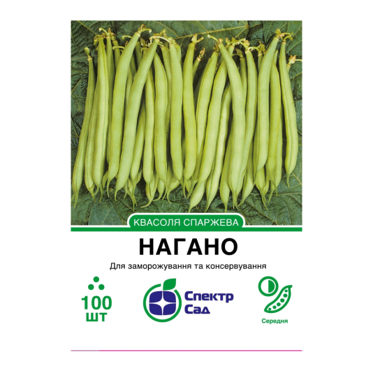 Спаржевая фасоль Нагано, 100 шт в уп., Nunhems Спаржевая фасоль Нагано, 100 шт в уп., Nunhems