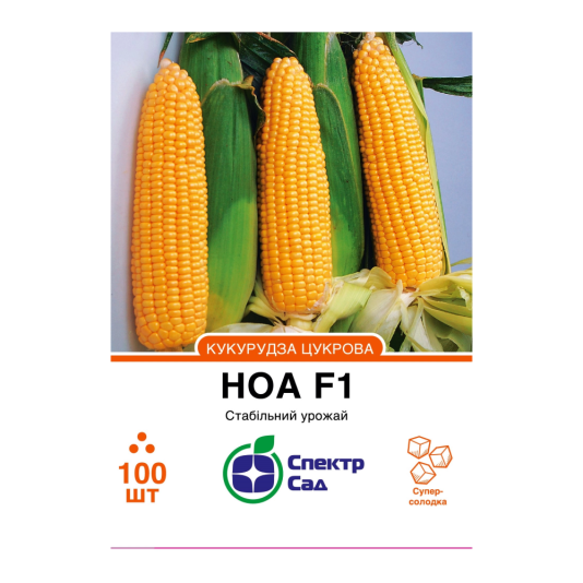 Цукрова кукурудза Ноа F1, 100 шт.уп., Hazera