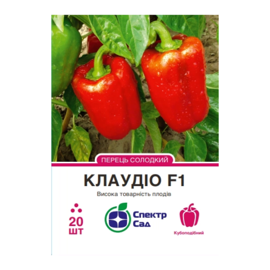 Перец Клаудио F1, 8 шт.уп., Nunhems Перец Клаудио F1, 8 шт.уп., Nunhems