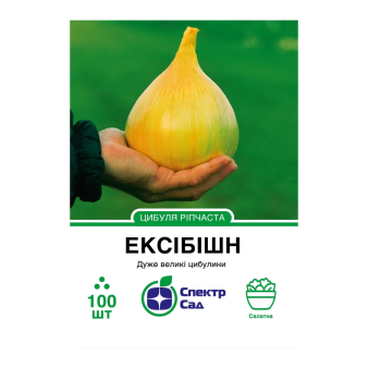 Лук репчатый Эксибишн, 100 шт в уп., Bejo Лук репчатый Эксибишн, 100 шт в уп., Bejo