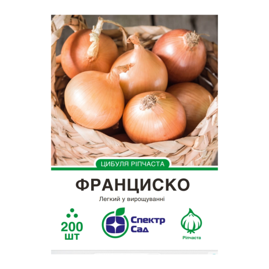 Цибуля ріпчаста Франциско F1, 200 шт в уп., Hazera