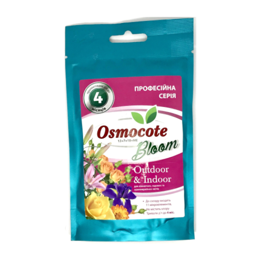 Осмокот 100 г, NPK 12-7-18+ТО, Добриво для квітучих рослин, гранула Осмокот 100 г, NPK 12-7-18+ТО, Добриво для квітучих рослин, гранула