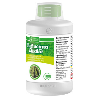 Антисапа Ліквід к.с., 100 мл, системний гербіцид, Укравіт