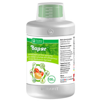 Варяг к.с., 100 мл, ґрунтовий та ранньопіслясходовий гербіцид системної дії, Укравіт Варяг к.с., 100 мл, ґрунтовий та ранньопіслясходовий гербіцид системної дії, Укравіт