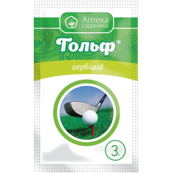 Гольф в.г., 3г, селективний післясходовий гербіцид системної дії, Укравіт Гольф в.г., 3г, селективний післясходовий гербіцид системної дії, Укравіт