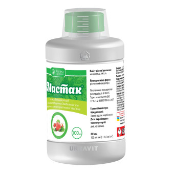 Мастак р.к., 100 мл, послевсходовый гербицид системного действия, Укравит