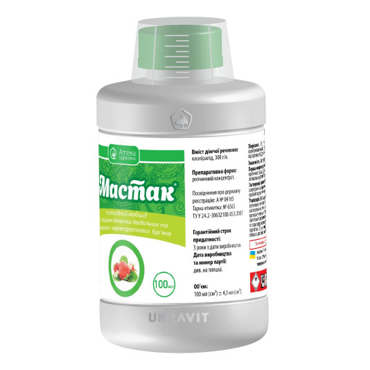 Мастак р.к., 100 мл, послевсходовый гербицид системного действия, Укравит Мастак р.к., 100 мл, послевсходовый гербицид системного действия, Укравит