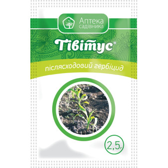 Тівітус в.г., 2,5 г, післясходовий гербіцид системної дії, Укравіт Тівітус в.г., 2,5 г, післясходовий гербіцид системної дії, Укравіт