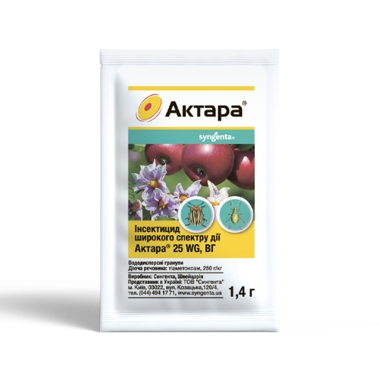Актара, инсектицид кишечно-контакного действия, 1,4 г, Syngenta Актара, инсектицид кишечно-контакного действия, 1,4 г, Syngenta