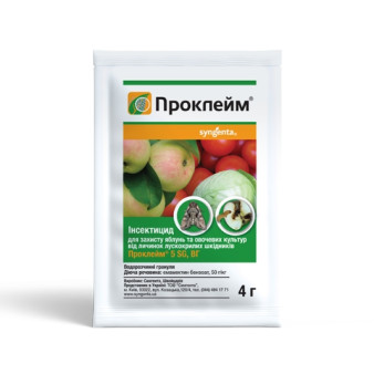 Проклейм, трансламінарний інсектицид, 4 г, Syngenta