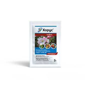 Хорус, фунгицид системного действия, 3 г, Syngenta