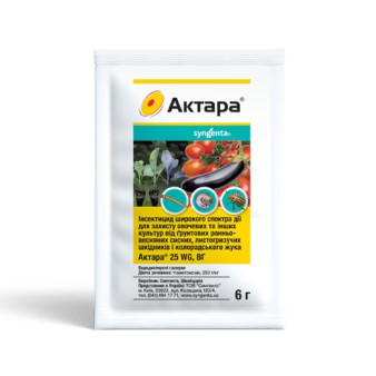 Актара, інсектицид кишково-контакної дії, 6 г, Syngenta