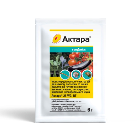 Актара, инсектицид кишечно-контакного действия, 6 г, Syngenta Актара, инсектицид кишечно-контакного действия, 6 г, Syngenta