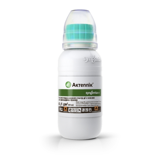 Актеллік, інсектоакарицид, 100 мл, Syngenta