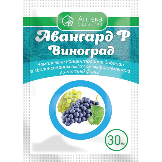 Авангард Виноград NPK + M/E р.к., 30 мл, комплексное концентрированное удобрение, Укравит