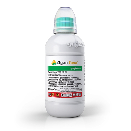 Дуал Голд, гербіцид вибіркової дії, 300 мл, Syngenta Дуал Голд, гербіцид вибіркової дії, 300 мл, Syngenta