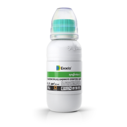 Енжіо, системно-контактний інсектицид, 100 мл, Syngenta Енжіо, системно-контактний інсектицид, 100 мл, Syngenta
