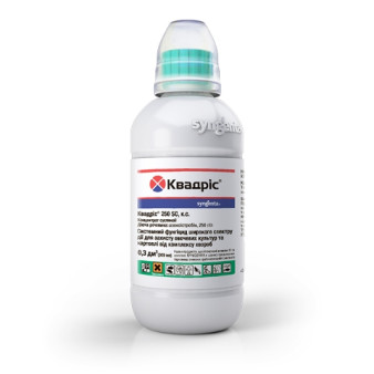 Квадрис, фунгицид, 300 мл, Syngenta