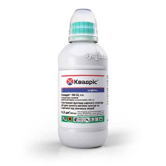 Квадріс, фунгіцид, 300 мл, Syngenta Квадріс, фунгіцид, 300 мл, Syngenta