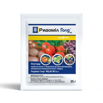 Ридоміл Голд, фунгіцид системної та контактної дії, 25 г, Syngenta Ридоміл Голд, фунгіцид системної та контактної дії, 25 г, Syngenta