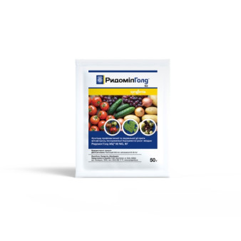 Ридомил Голд, фунгицид системного и контактного действия, 50 г, Syngenta