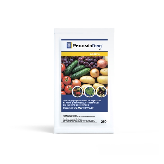Ридоміл Голд, фунгіцид системної та контактної дії, 250 г, Syngenta