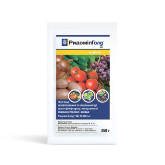 Ридоміл Голд, фунгіцид системної та контактної дії, 250 г, Syngenta