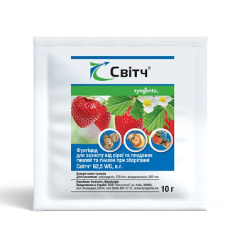Світч, фунгіцид, 10 г, Syngenta