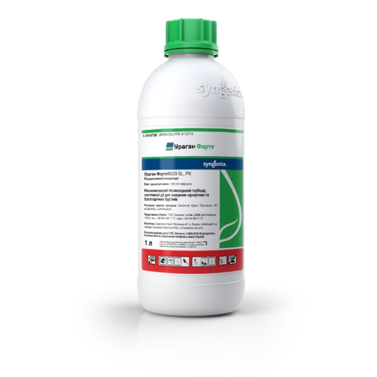Ураган Форте, гербіцид суцільної дії, 1 л, Syngenta Ураган Форте, гербіцид суцільної дії, 1 л, Syngenta