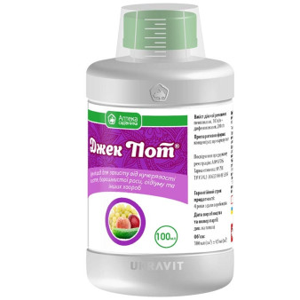 Джек Пот к.е., 100 мл, комбінований системний фунгіцид профілактичної та лікувальної дії, Укравіт Джек Пот к.е., 100 мл, комбінований системний фунгіцид профілактичної та лікувальної дії, Укравіт