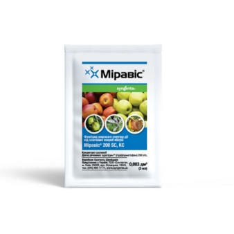 Міравіс, фунгіцид, 3 мл, Syngenta Міравіс, фунгіцид, 3 мл, Syngenta