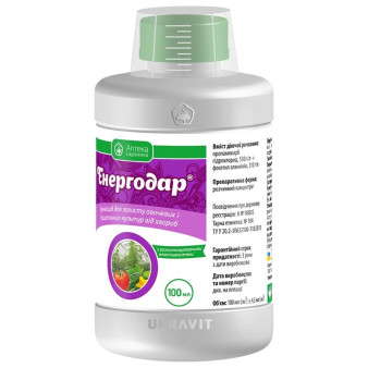 Енергодар р.к., 100 мл, фунгіцид із рістстимулюючими властивостями, Укравіт