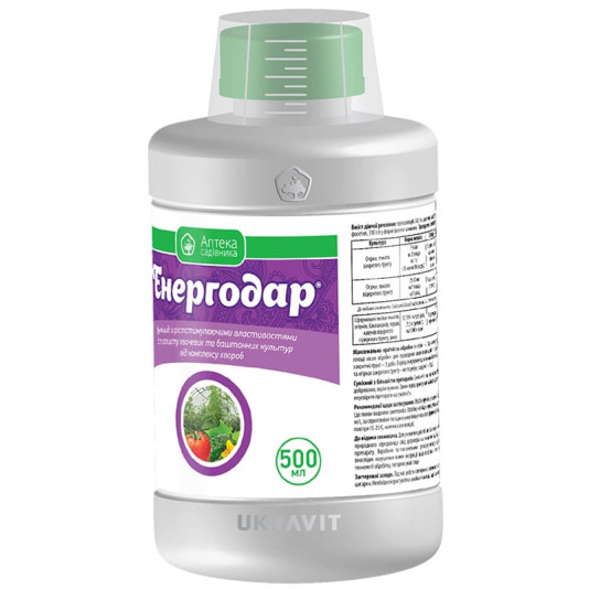 Енергодар р.к., 500 мл, фунгіцид із рістстимулюючими властивостями, Укравіт