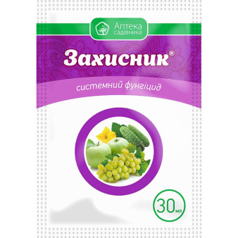 Захисник к.с., 30 мл, системний фунгіцид захисної та лікувальної дії, Укравіт Захисник к.с., 30 мл, системний фунгіцид захисної та лікувальної дії, Укравіт