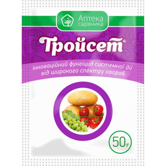 Тройсет в.г., 50 г, инновационный трехкомпонентный фунгицид системного действия, Укравит
