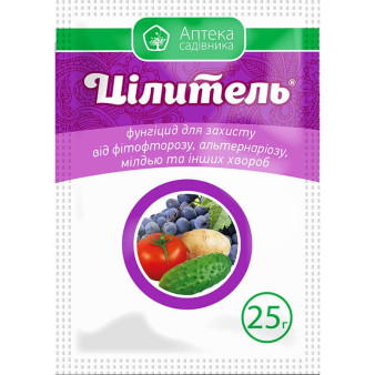 Цілитель з.п., 25 г, комбінований фунгіцид контактно-системної дії, Укравіт Цілитель з.п., 25 г, комбінований фунгіцид контактно-системної дії, Укравіт