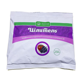 Цілитель з.п., 250 г, комбінований фунгіцид контактно-системної дії, Укравіт Цілитель з.п., 250 г, комбінований фунгіцид контактно-системної дії, Укравіт