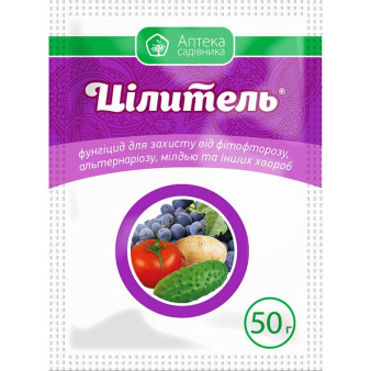 Цілитель з.п., 50 г, комбінований фунгіцид контактно-системної дії, Укравіт