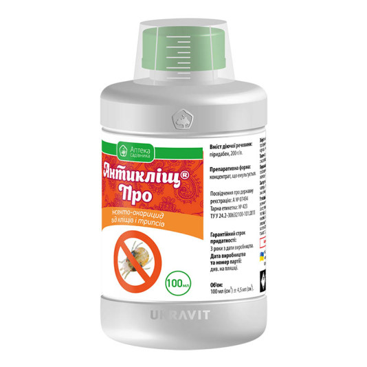 Антикліщ Про к.е., 100 мл, акарицид контактної дії, Укравіт Антикліщ Про к.е., 100 мл, акарицид контактної дії, Укравіт