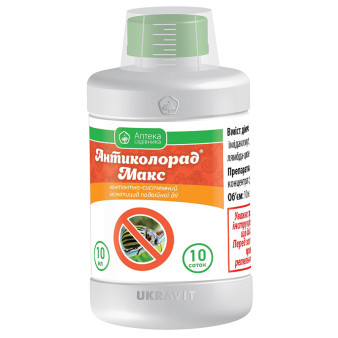 Антиколорад Макс в.р.к., 10 мл, контактно-системный инсектицид двойного действия, Укравит Антиколорад Макс в.р.к., 10 мл, контактно-системный инсектицид двойного действия, Укравит