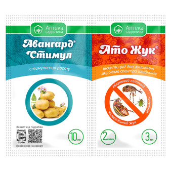 Ато Жук к.с., 3 мл + Авангард Стимул, 10 мл - комплект трьохкомпонентного контактно-системного інсектициду, Укравіт