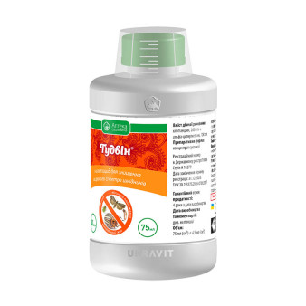 Гудвін к.с., 75 мл, інсектицид контактно-системної дії, Укравіт Гудвін к.с., 75 мл, інсектицид контактно-системної дії, Укравіт