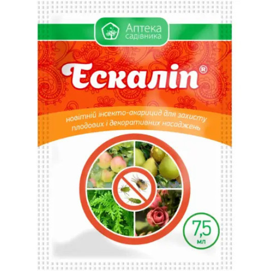 Ескаліп к.с., 7,5 мл, інсекто-акарицид, Укравіт Ескаліп к.с., 7,5 мл, інсекто-акарицид, Укравіт