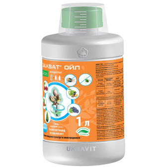 Захват Ойл е.в., 1 л, ад’ювант, Укравіт