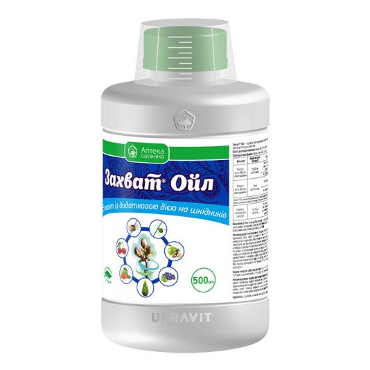 Захват Ойл е.в., 500 мл, адъювант, Укравит