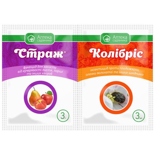 Колібріс к.с., 3 мл + Страж в.г., 3 г - комплект інсектициду та фунгіциду, Укравіт