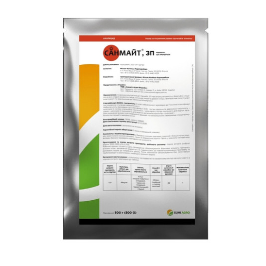 Санмайт, акарицид, 500 г, SumiAgro Санмайт, акарицид, 500 г, SumiAgro