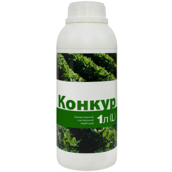 Конкур к.с., 1 л, селективний системний гербіцид широкого спектра дії, Alfa Smart Agro