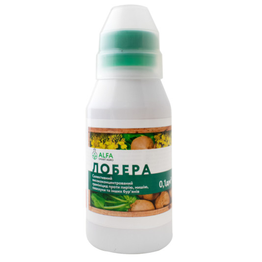 Лобера к.с., 100 мл, селективний висококонцентрований грамініцид, Alfa Smart Agro Лобера к.с., 100 мл, селективний висококонцентрований грамініцид, Alfa Smart Agro